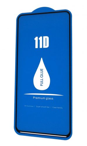 Screen Protector 12 Pro Max Black