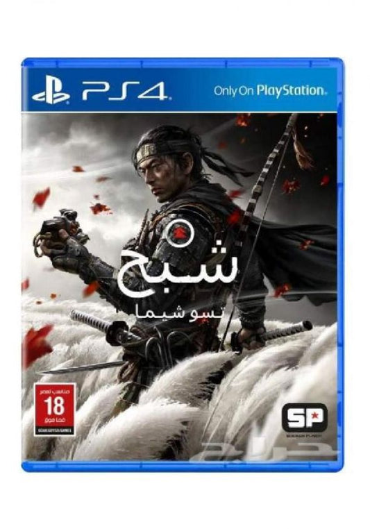 Ghost Of Tsushima PS4  (Arabic)