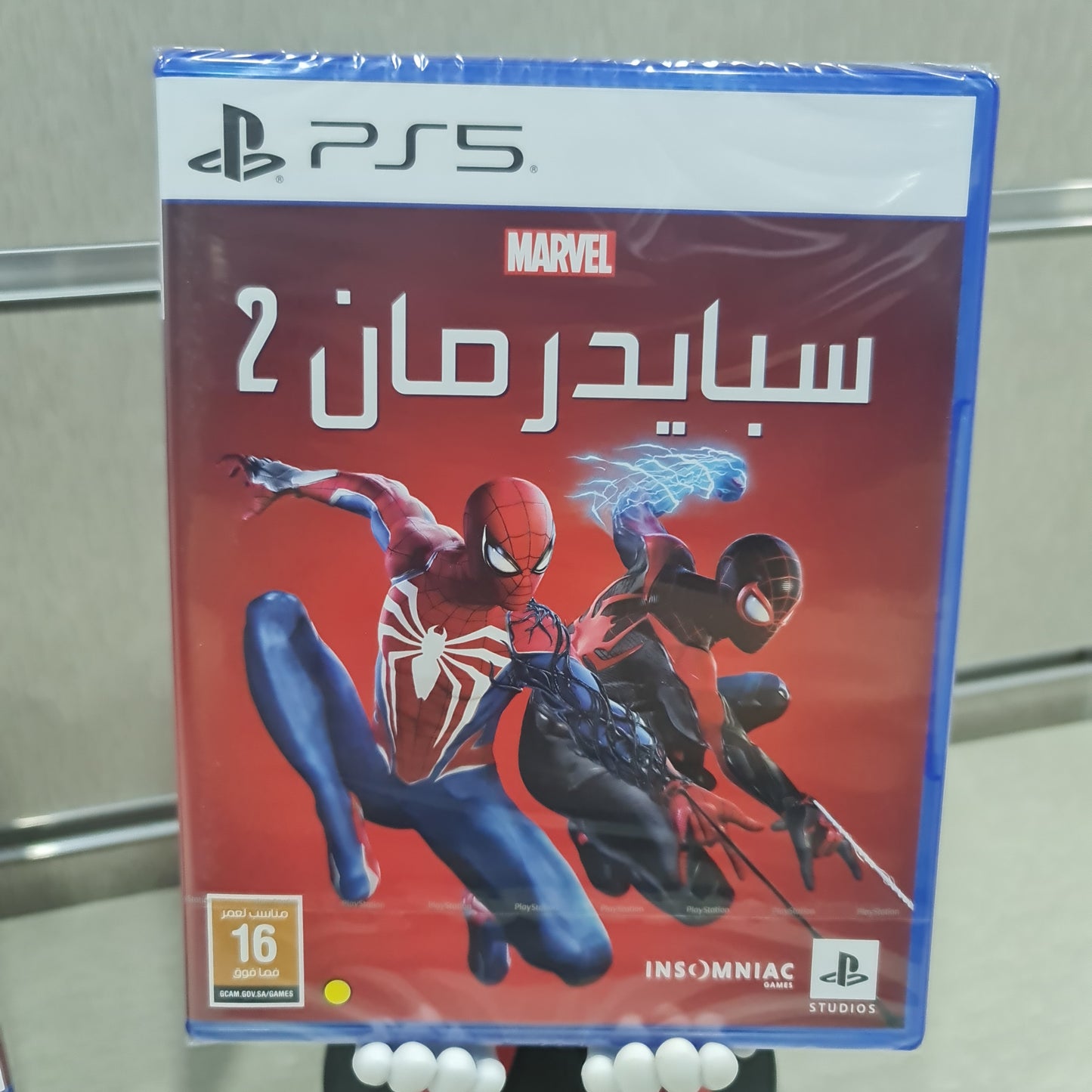 Spider-Man 2 PS5 (Arabic)