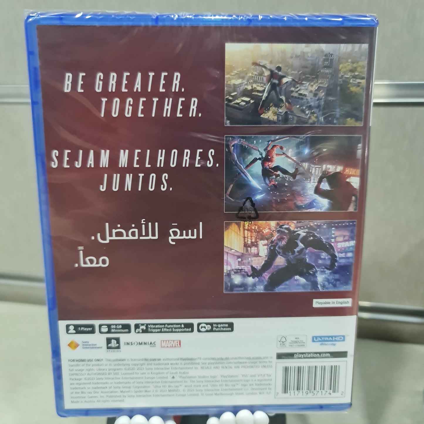 Spider-Man 2 PS5 (Arabic)