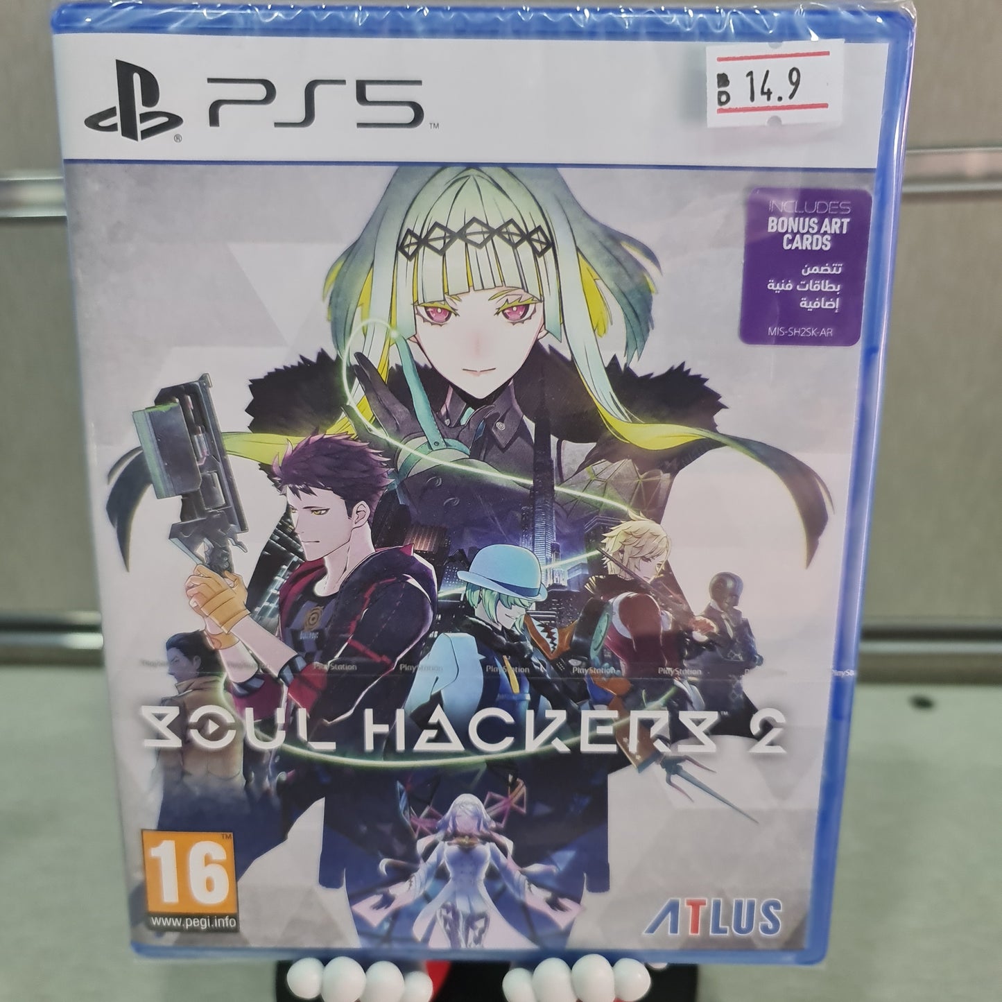 Soul Hackers 2 PS5