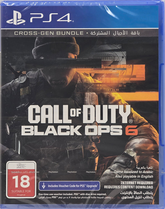 Call of Duty Black Ops 6 (Arabic) PS4