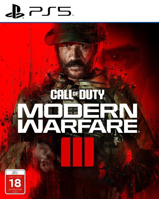 Call of Duty: Modern Warfare III PS5 (Arabic)