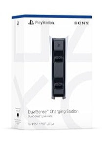 PS5 Charge station