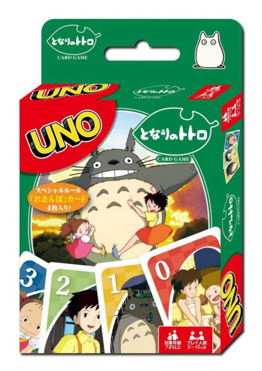 UNO Totoro