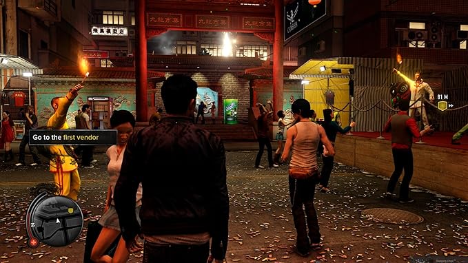 Sleeping Dogs Definitive Edition PS4