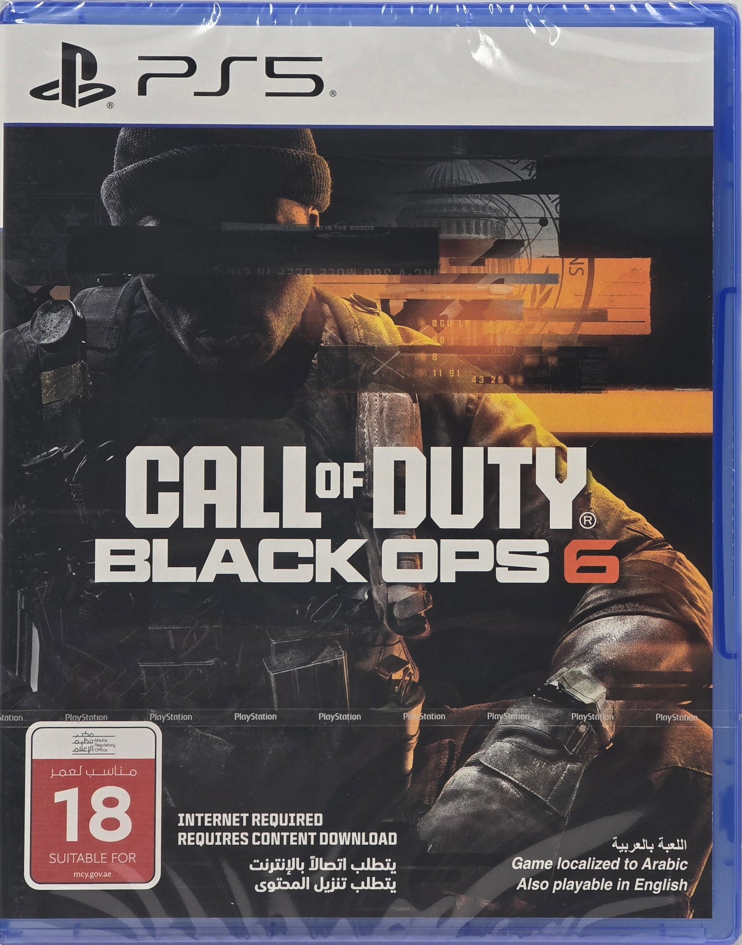 Call of Duty Black Ops 6 (Arabic) PS5