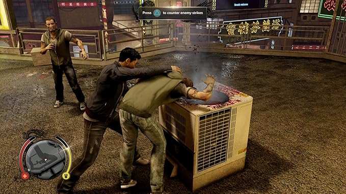 Sleeping Dogs Definitive Edition PS4