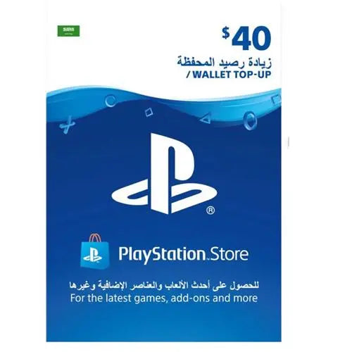 40$ PSN Saudi