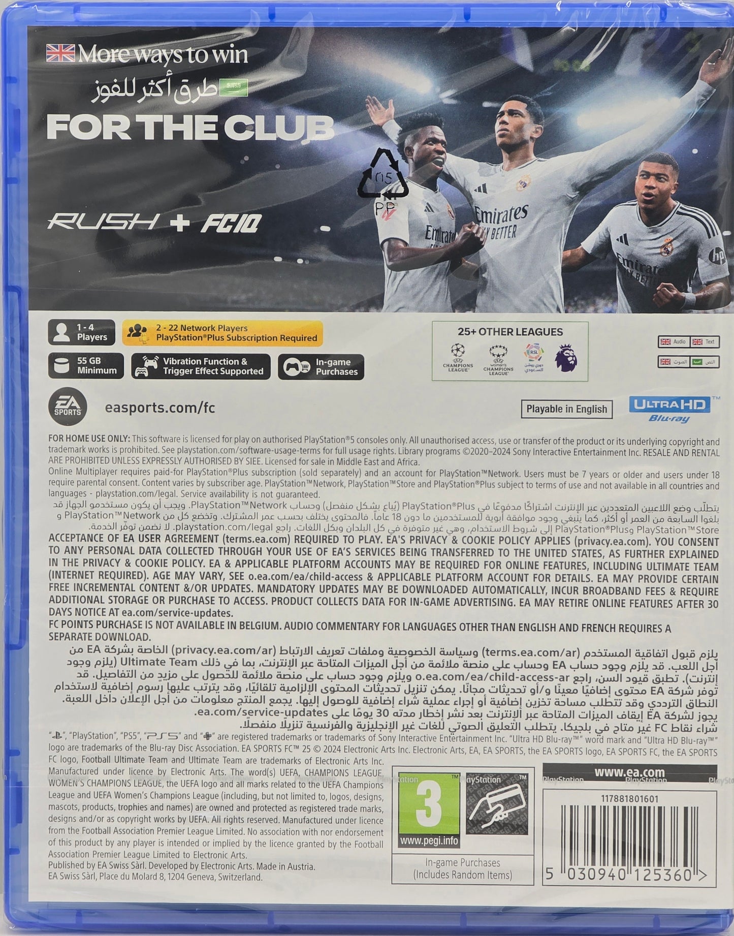 EA Sport FC 25 PS5 (Arabic)