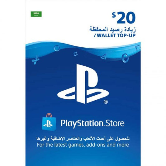 20$ PSN Saudi