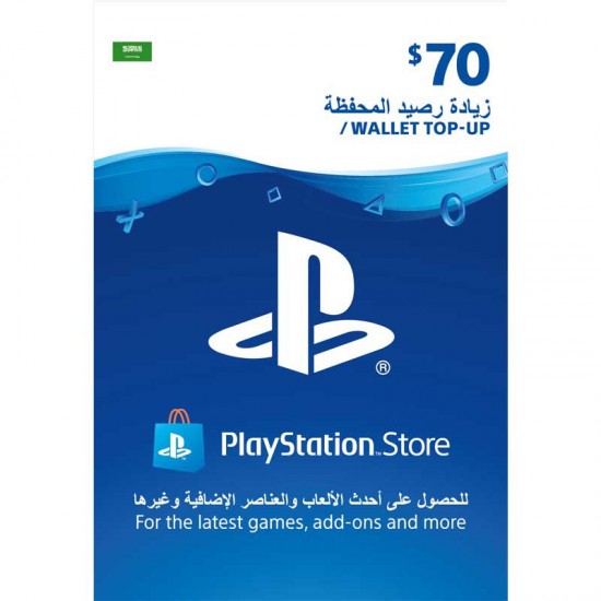 70$  PSN Saudi