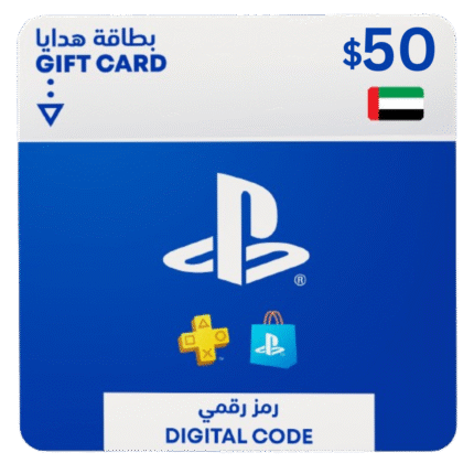 50$ PSN UAE