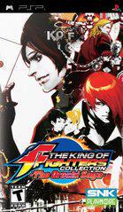 King of Fighters Collection The Orochi Saga PSP