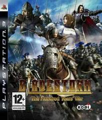 Bladestorm: The Hundred Years' War PS3 (Used CIB W/Manual)