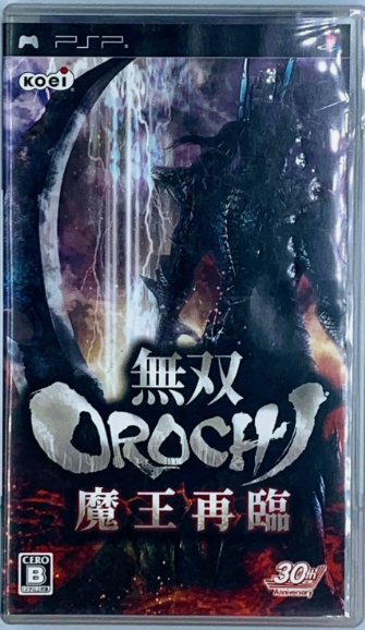 Musou Orochi Maou Sairin JP PSP (Used CIB W/Manual)